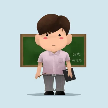 Teacher — Jobs